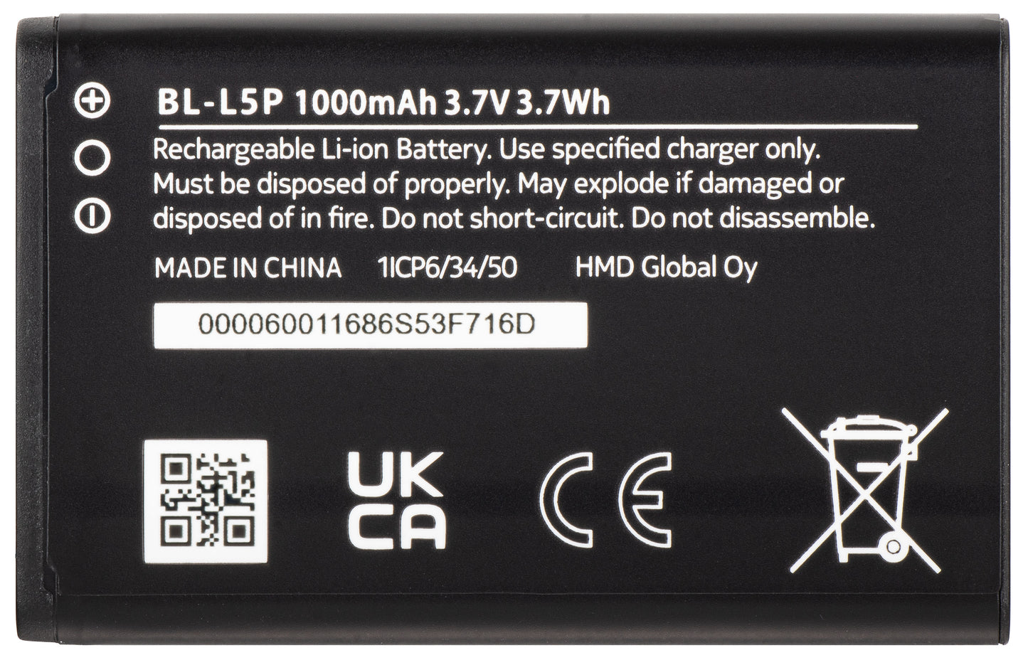 Battery for HMD 105 / Nokia 105 (2024)