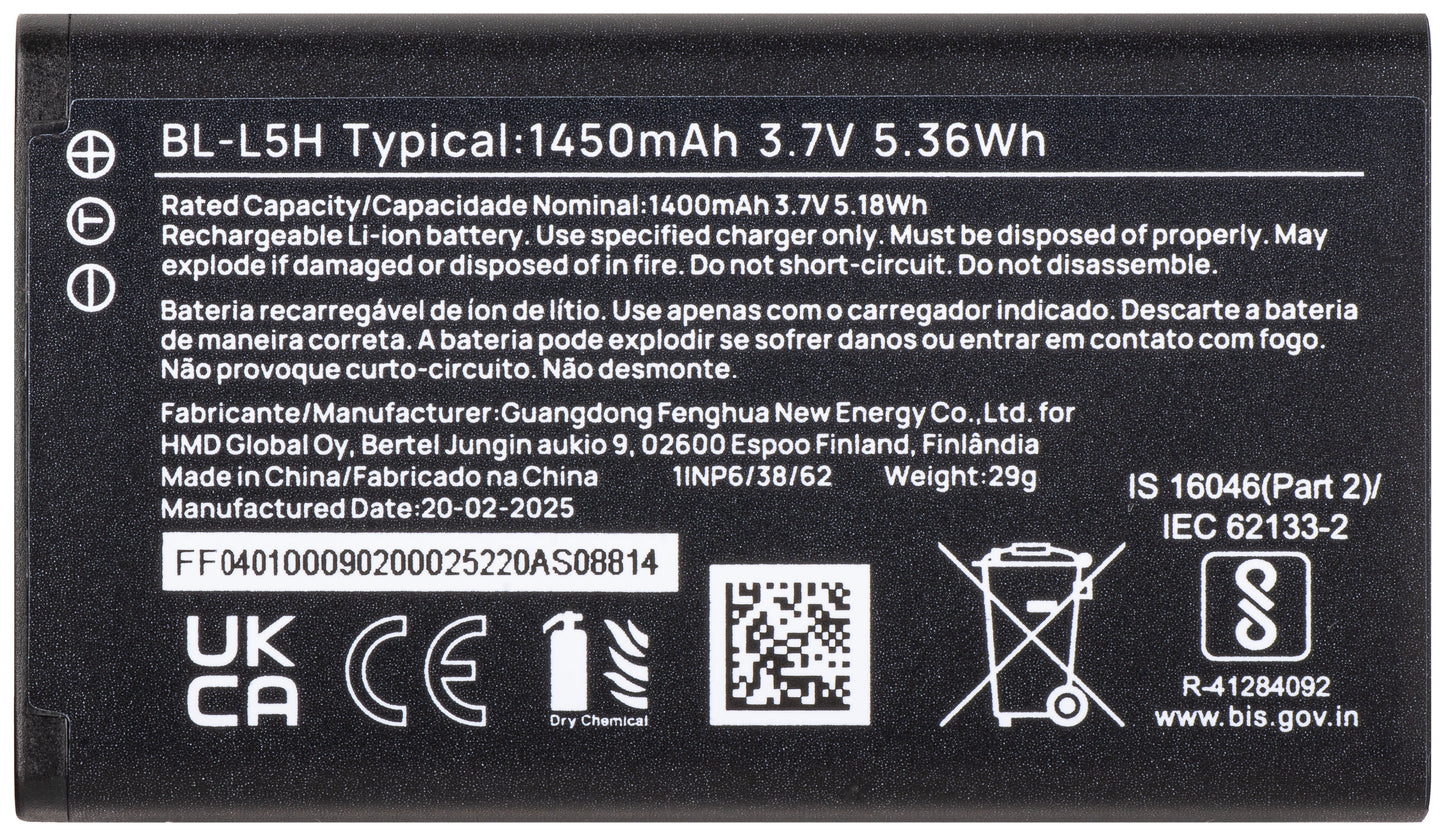 Acumulator HMD 110 4G, BL-L5H, Service Pack H401000902SH0