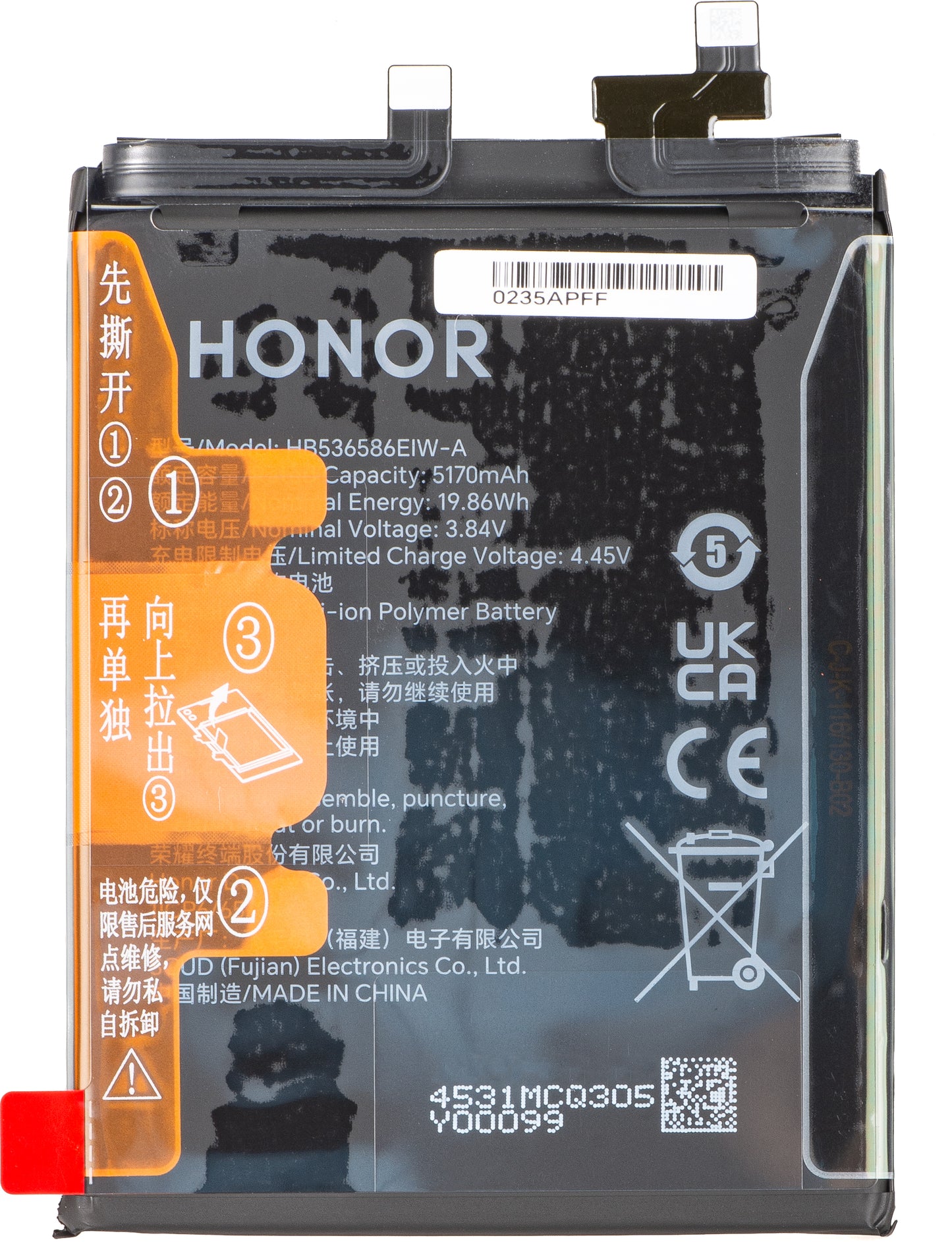 Acumulator Honor 400 Pro, HB536586EIW-A, Service Pack 0235APFF