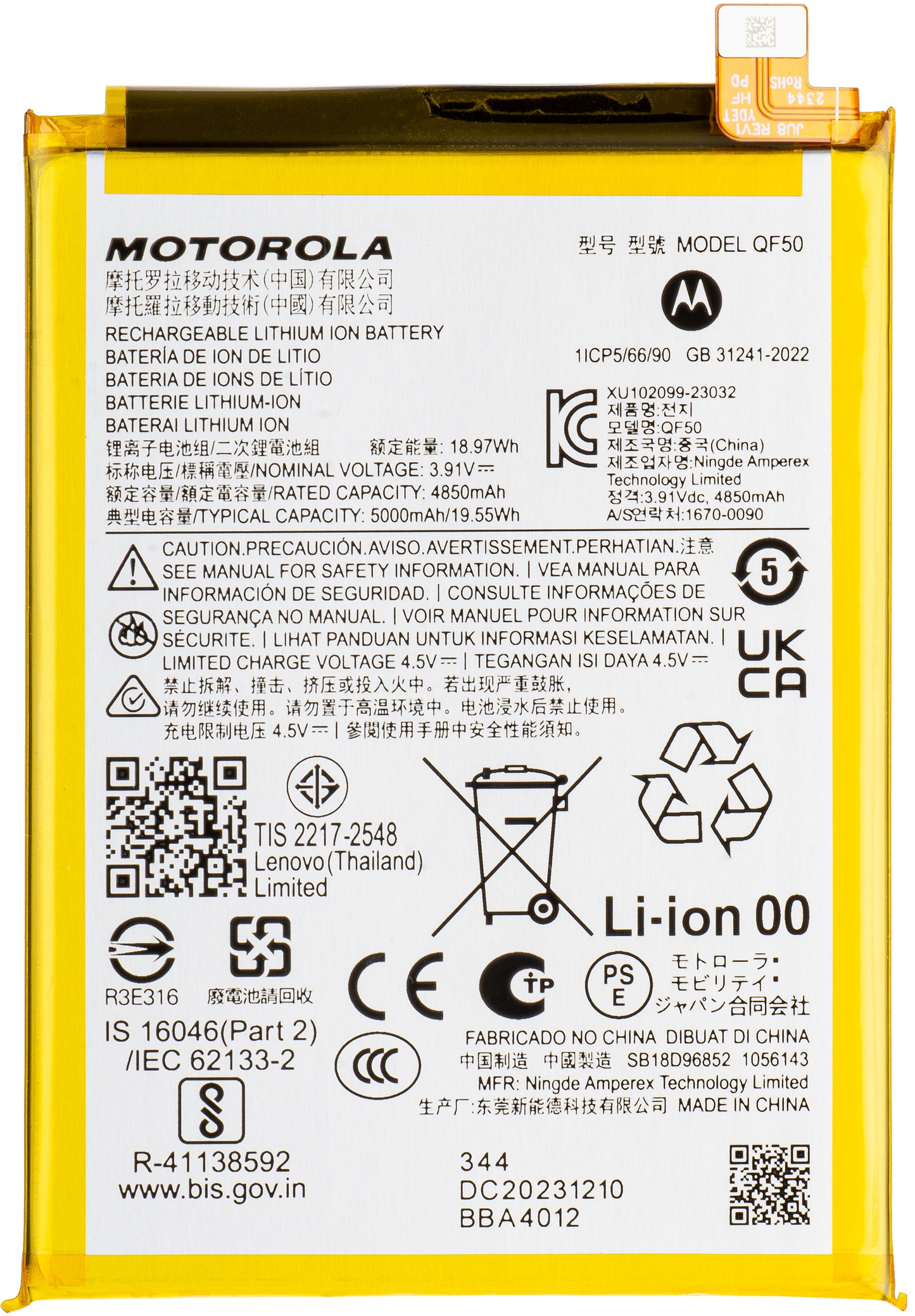 Acumulator Motorola Moto G04 / G24 / G34, QF50, Service Pack SB18D96852