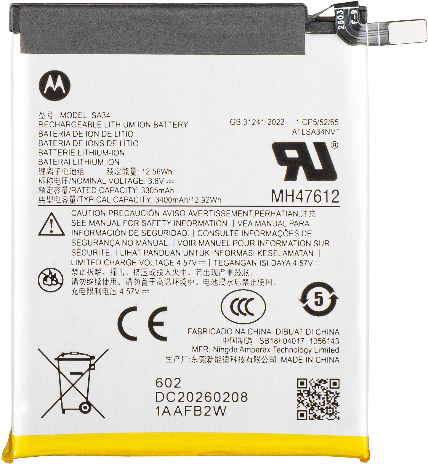 Acumulator Motorola Razr 70 Plus, SA34, Service Pack SB18F04017