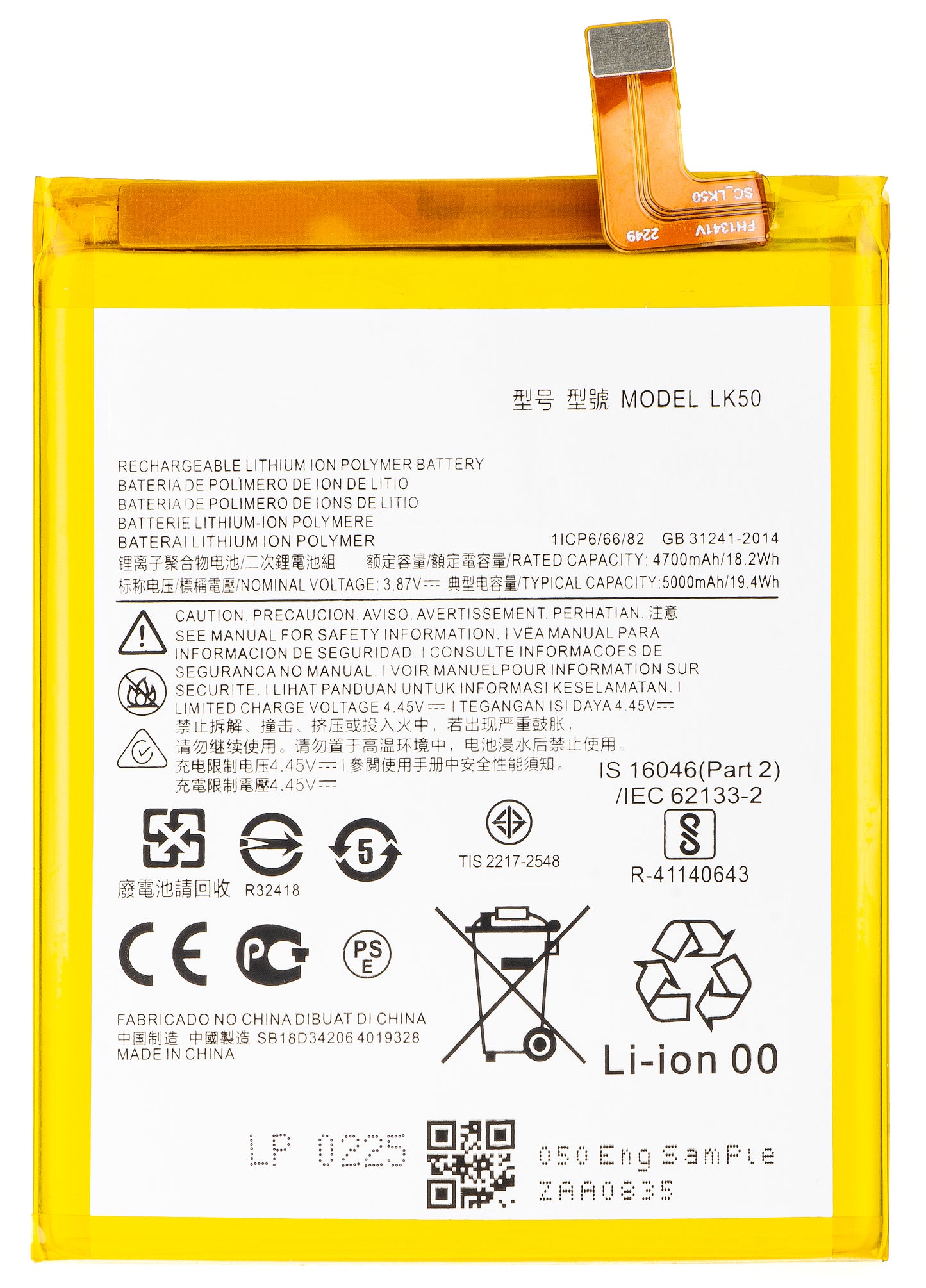 Acumulator pentru Motorola Moto G60S, LK50