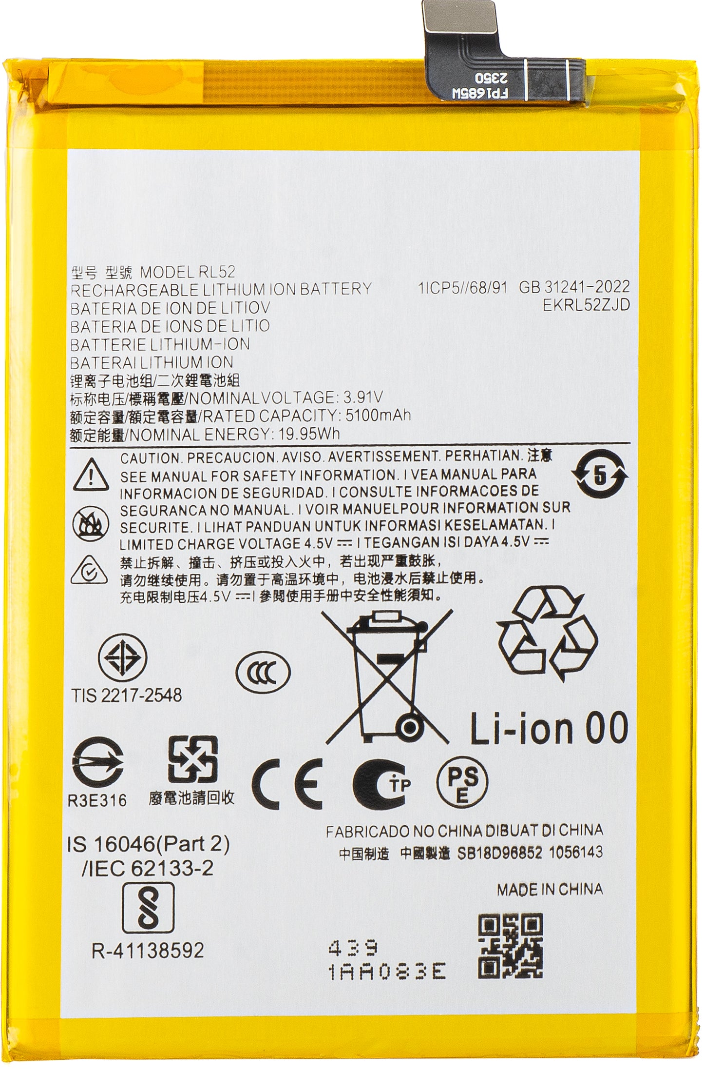 Acumulator pentru Motorola Moto G15 / E15 / G05, RL52
