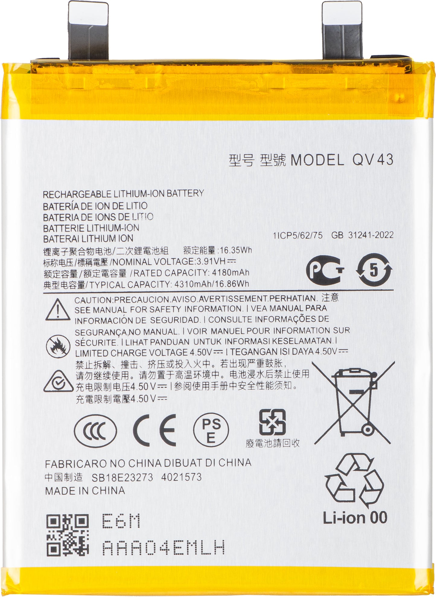 Acumulator pentru Motorola ThinkPhone 25 / Edge 50 Neo, QV43
