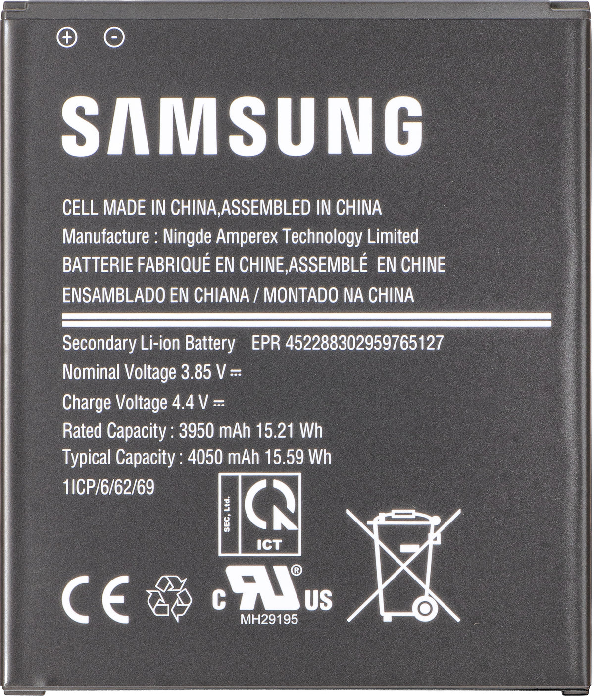 Acumulator Samsung Galaxy Xcover Pro G715, EB-BG715BBE, Service Pack GH43-04993A