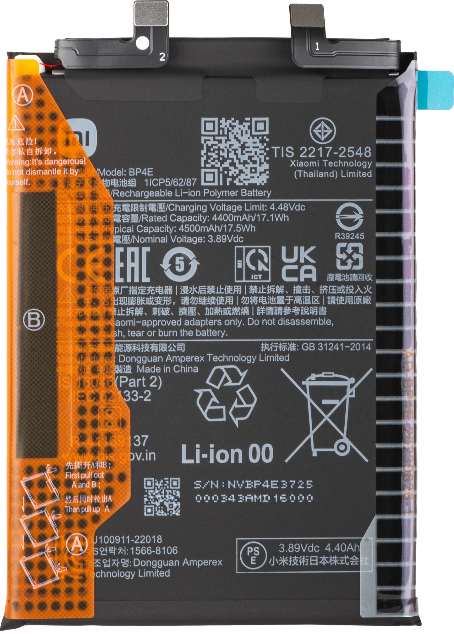 Acumulator Xiaomi 13 Lite, BP4E, Service Pack 46020000E41G