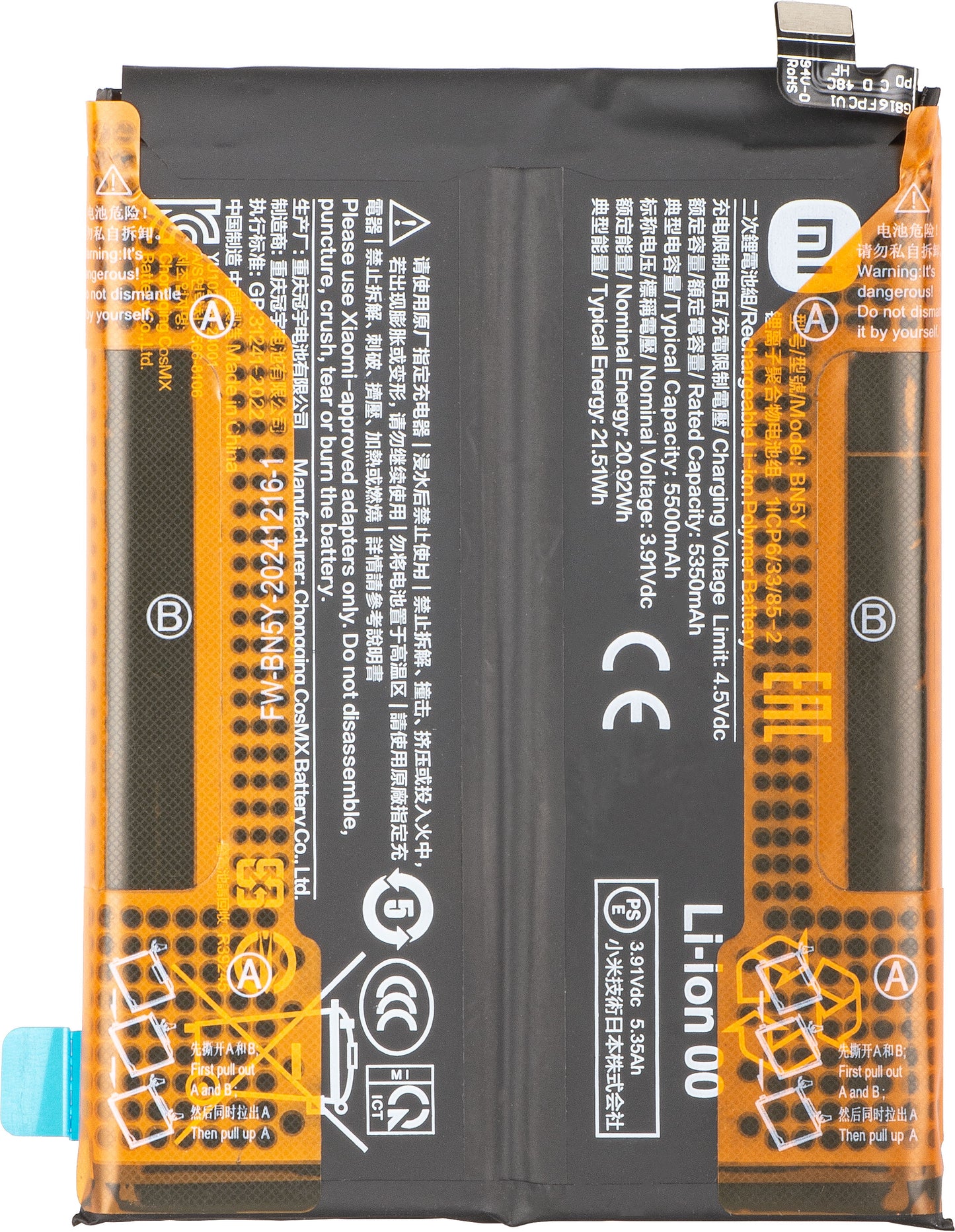 Acumulator Xiaomi Redmi Note 14 Pro 4G, BN5Y, Service Pack