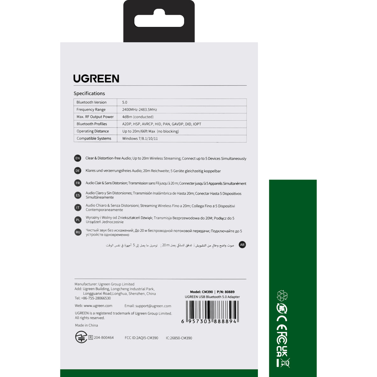 Adaptor Bluetooth USB UGREEN CM390 (80889), Negru