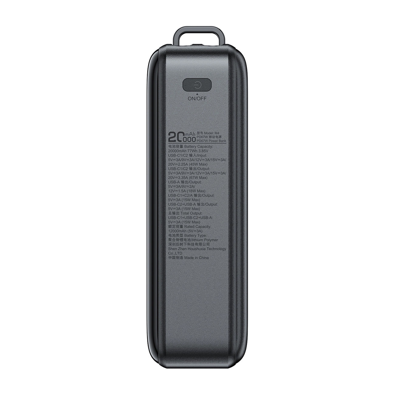 Baterie Externa Acefast M4, 20000mAh, 67W, PD, 1 x USB-A - 2 x USB-C, Neagra