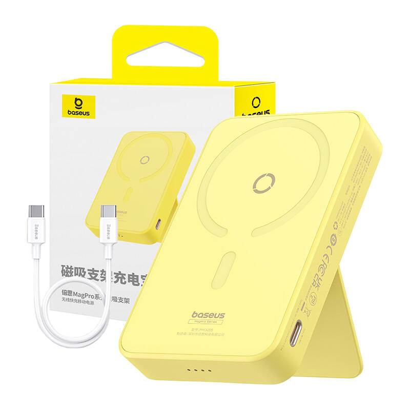 Baterie Externa Wireless Baseus MagPro PPCXZ05, 5000mAh, 20W, PD + FQI, 1 x QI - 1 x USB-C, Galbena P10064101Y23-00