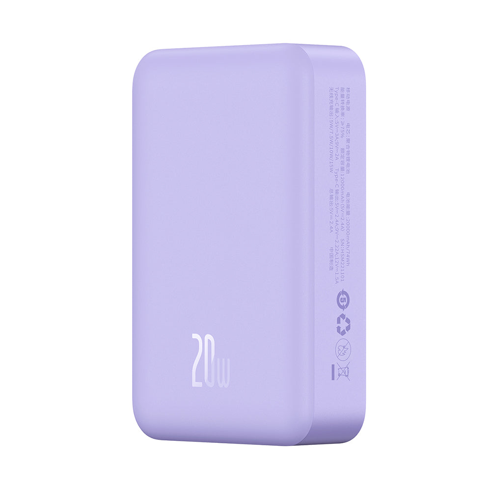 Baterie Externa Wireless Baseus Magnetic Mini, 20000mAh, 20W, PD + FQI, 1 x QI - 1 x USB-C, Mov PPCX150005