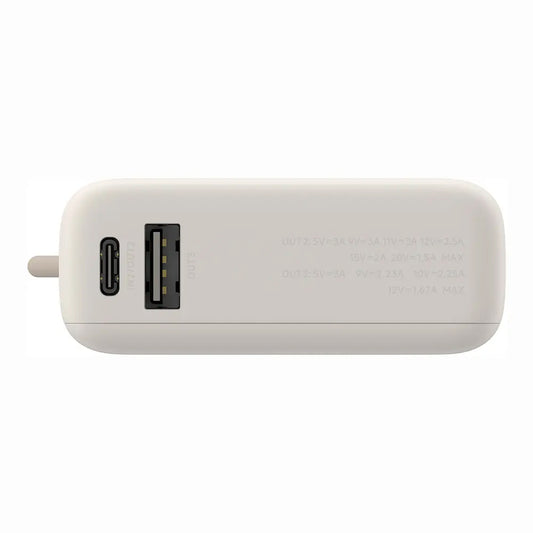 Baterie Externa Xiaomi PB1033MI, 10000mAh, 33W, QC + PD, 1 x USB-A - 2 x USB-C, Bej BHR9333GL