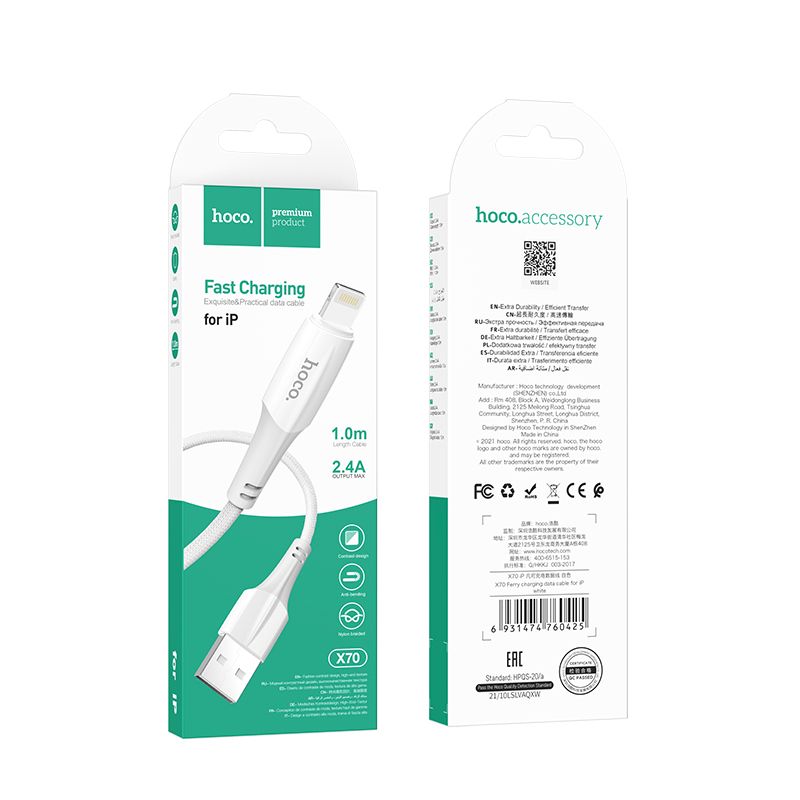 Cablu Date si Incarcare USB-A - Lightning HOCO X70, 18W, 1m, Alb