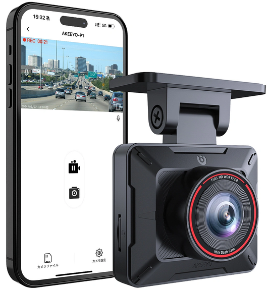 Camera Auto Akeeyo P1, 1080P, Wi-Fi