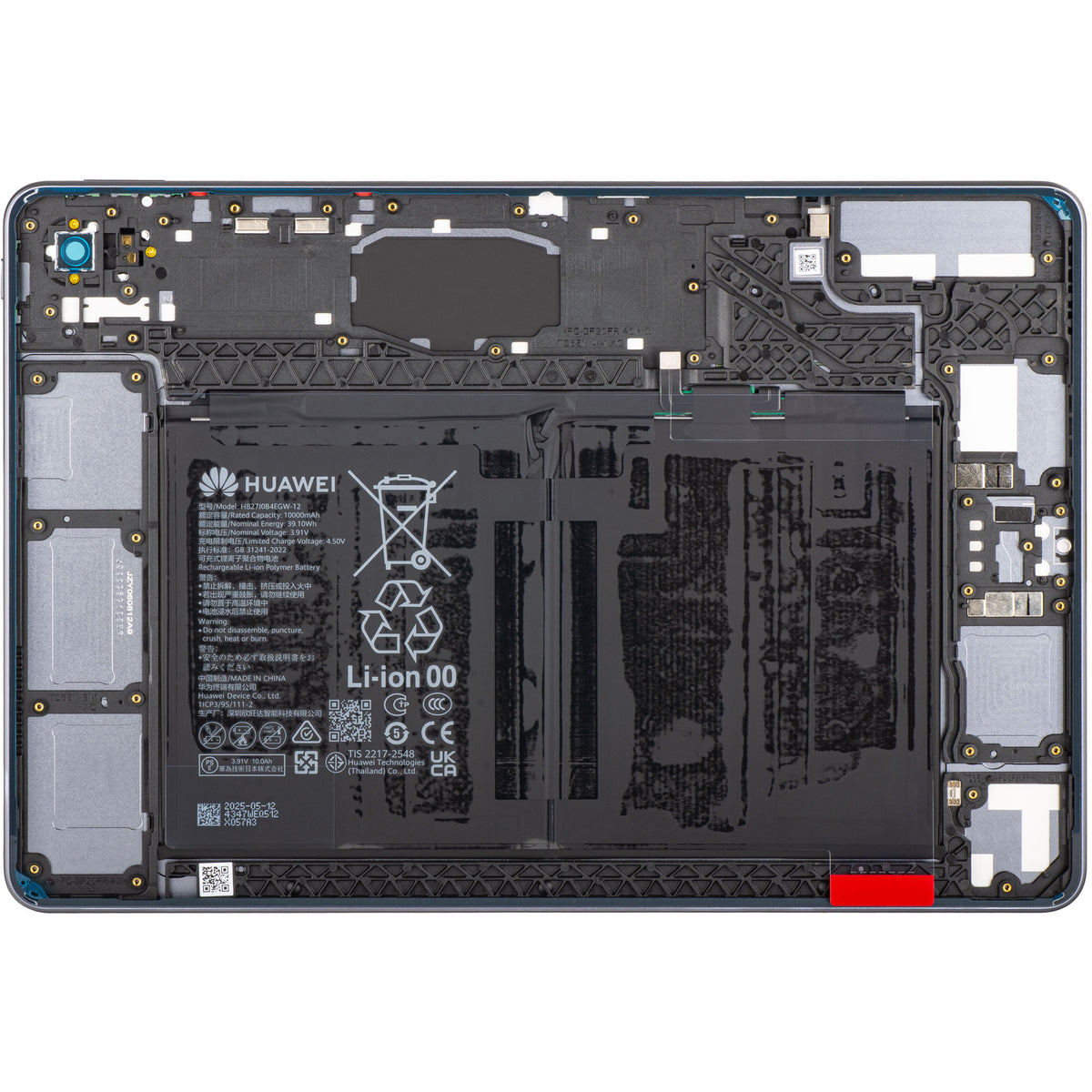 Capac Baterie cu Acumulator Huawei MatePad 11.5 (2025), Gri (Space Gray), Service Pack 02357ESM