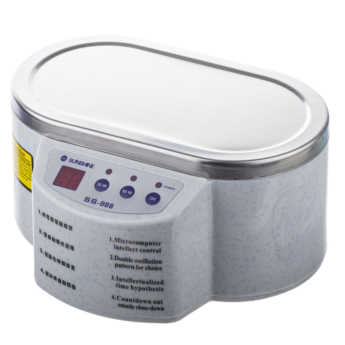 Cuva Ultrasunete Sunshine SS-968