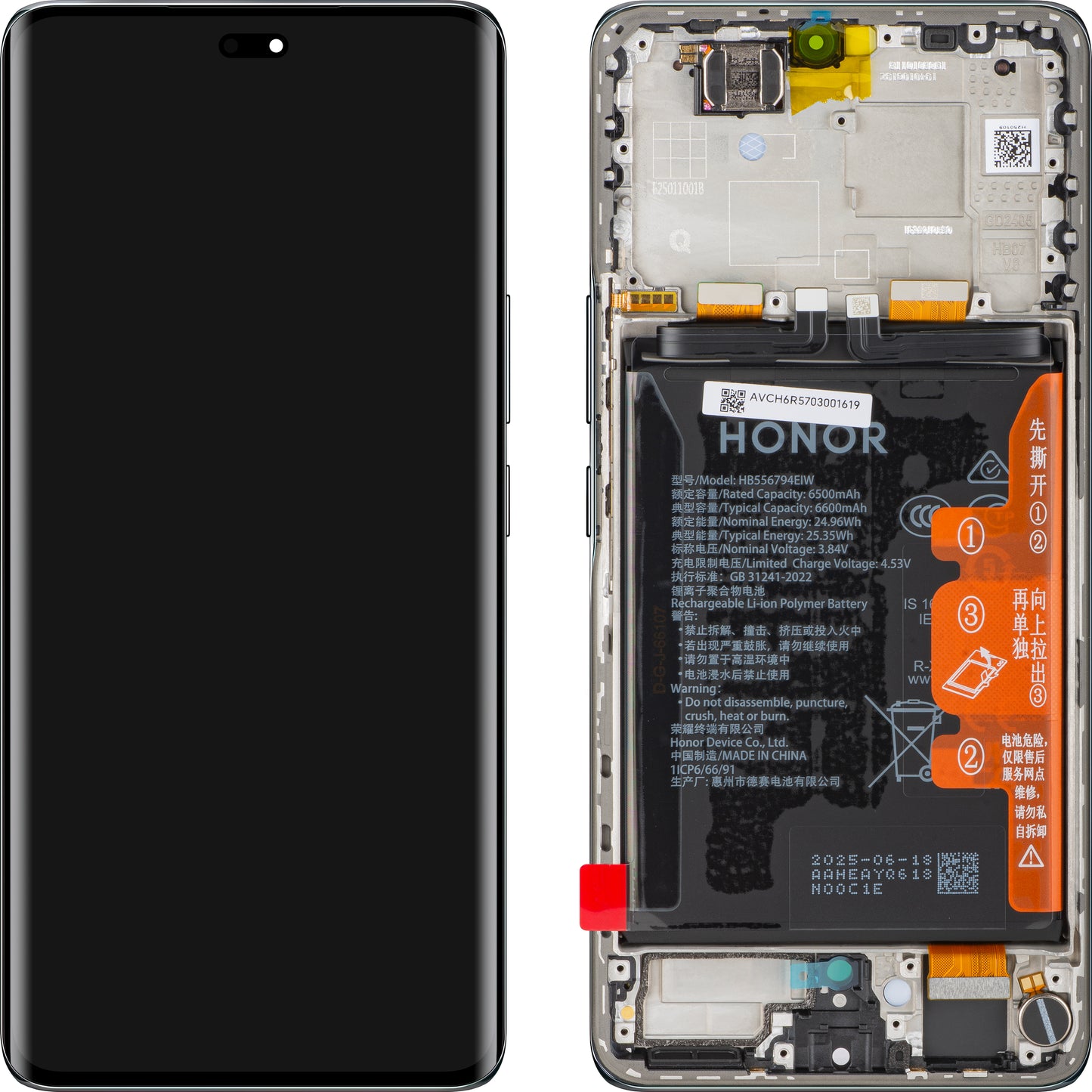 Display cu Touchscreen Honor Magic7 Lite, cu Rama si Acumulator, Negru (Titanium Black), Service Pack 0235AMQP