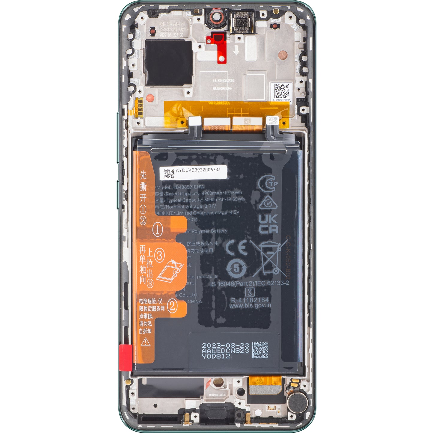 Display cu Touchscreen Honor 90, cu Rama si Acumulator, Verde (Emerald Green), Service Pack 0235AGDP