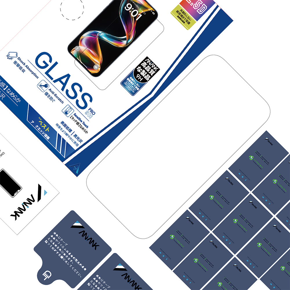 Folie de protectie Ecran Anank 5X Reinforced pentru Apple iPhone 17 Air, Sticla Securizata, Full Glue, 2.5D, Neagra