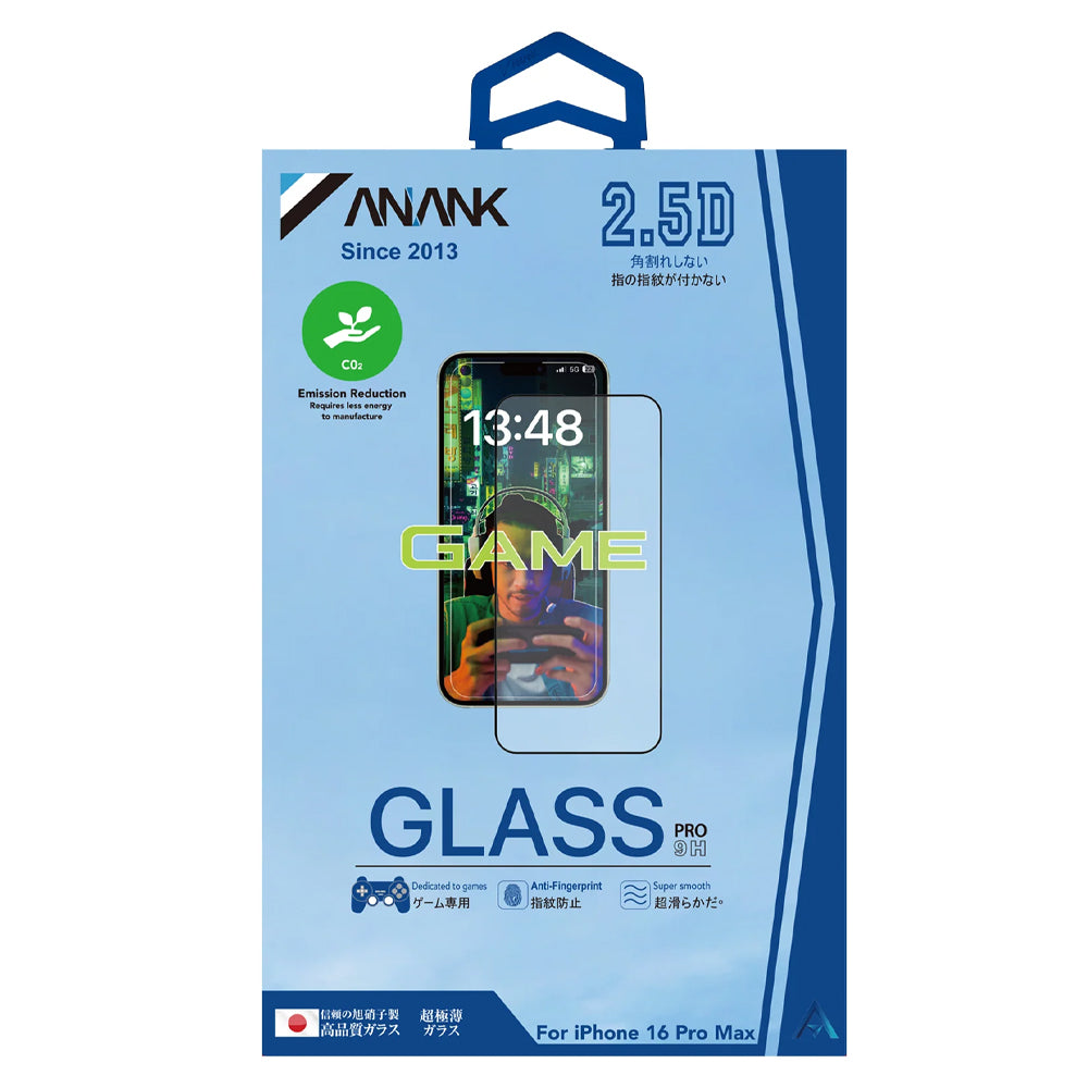 Folie de protectie Ecran Anank Anti-Fingerprint pentru Apple iPhone 17e / 16e / 14 / 13 Pro, Sticla Securizata, Full Glue, 2.5D, Neagra