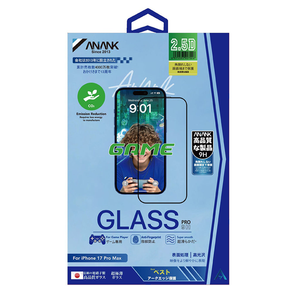 Folie de protectie Ecran Mata Anank 5X Reinforced pentru Apple iPhone 17 Pro, Sticla Securizata, Full Glue, 2.5D, Neagra