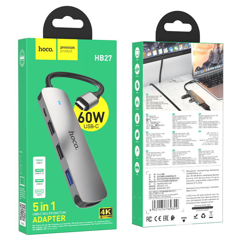 Hub USB-C HOCO HB27, USB-A 3.0 - 2 x USB-A - USB-C - HDMI, Gri