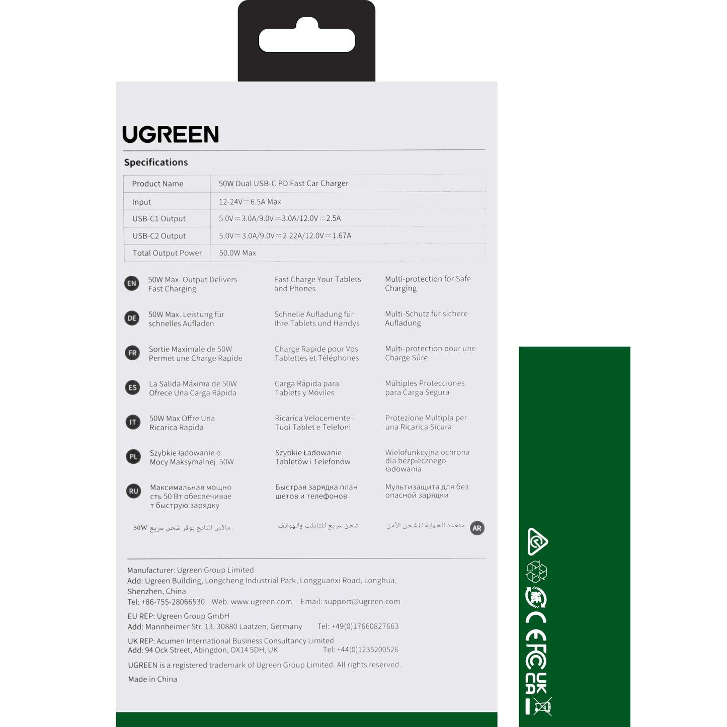 Incarcator Auto UGREEN CD213, 36W, 3A, 2 x USB-C, Gri
