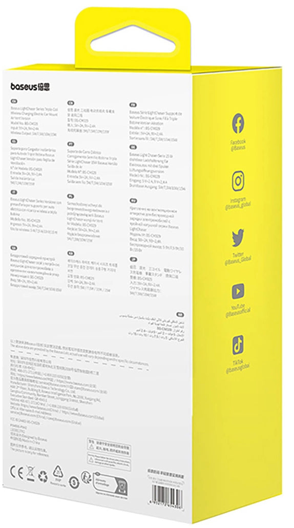 Incarcator Auto Wireless Baseus LightChaser, 15W, 1.67A, Negru C40355901111-00