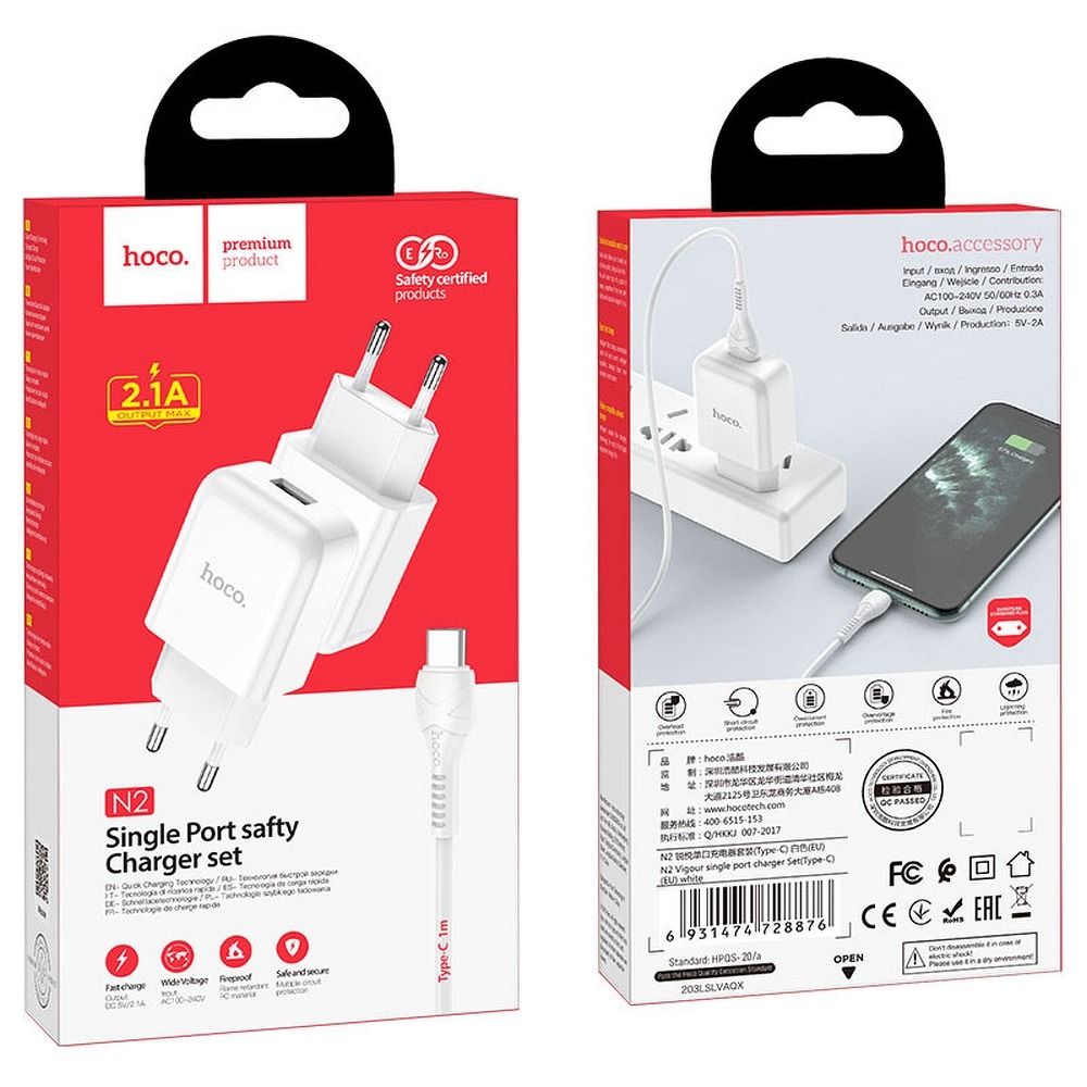 Incarcator Retea Cu Cablu USB-C HOCO N2, 10W, 2A, 1 x USB-A, Alb