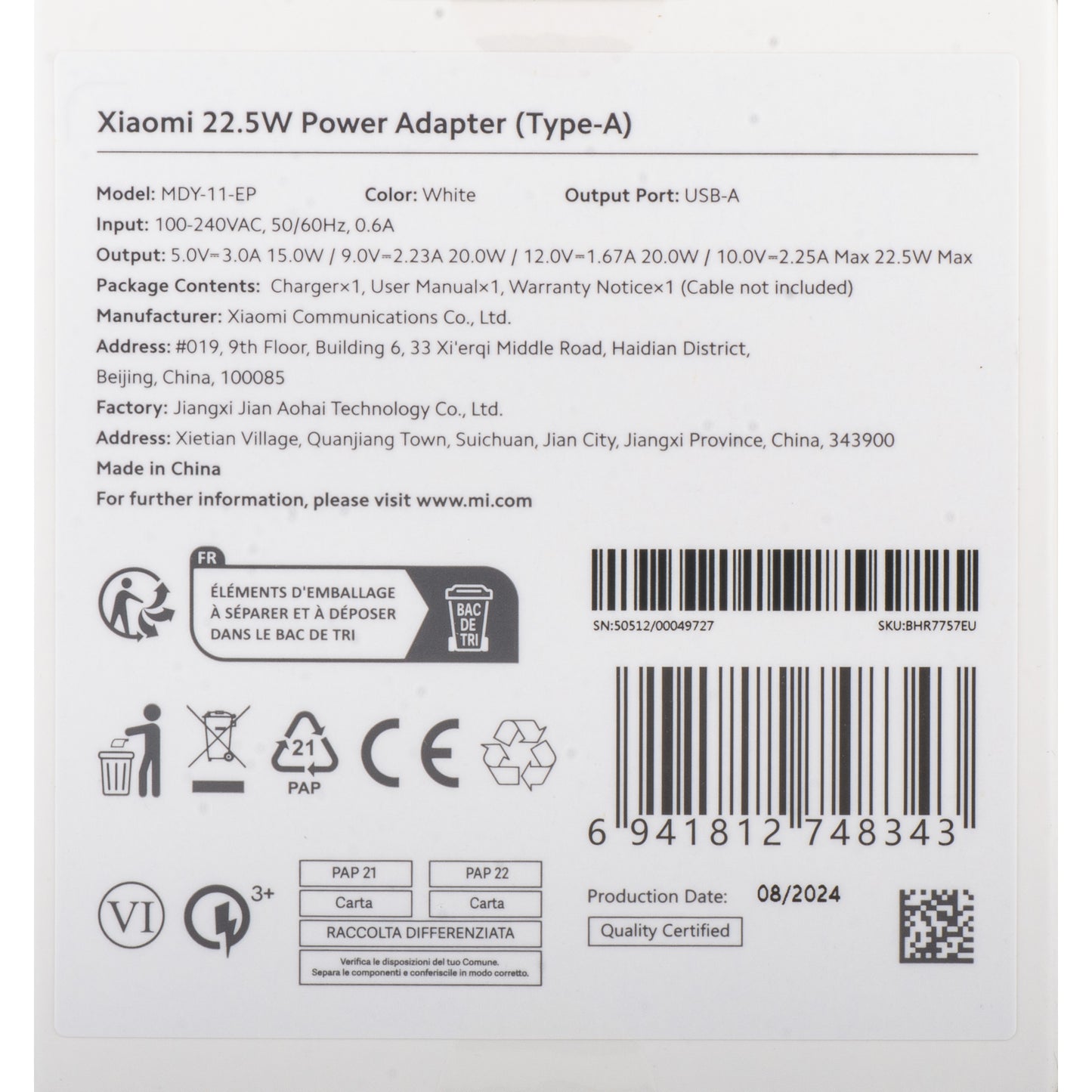 Incarcator Retea Xiaomi, 22.5W, 3A, 1 x USB-A, Alb BHR7757EU