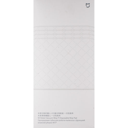 Laveta Mop pentru Aspirator Xiaomi Mi Robot Vacuum Mop Pro, Set 30 bucati SKV4114TY