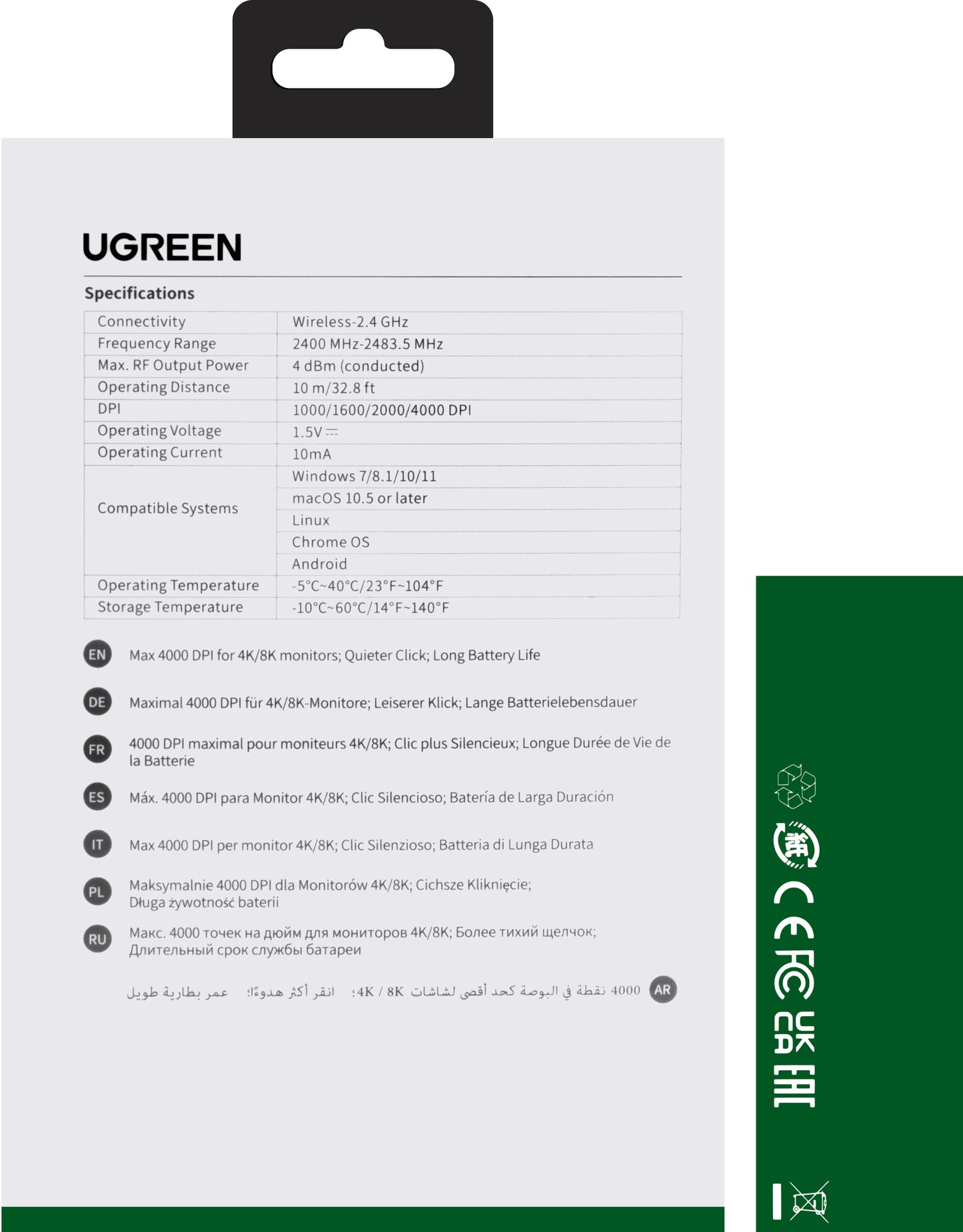 Mouse Wireless UGREEN MU001, 4000DPI, Negru