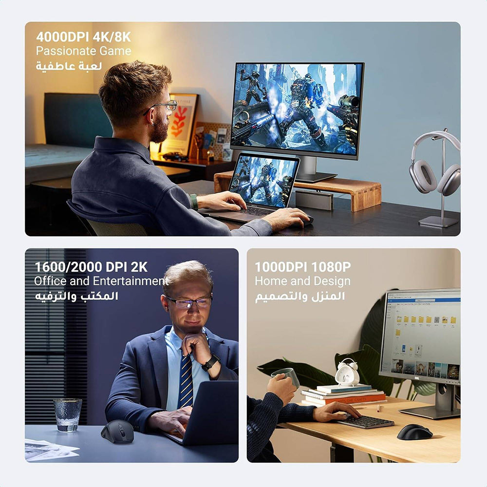 Mouse Wireless UGREEN MU101, 4000DPI, BT / Wi-Fi, Negru