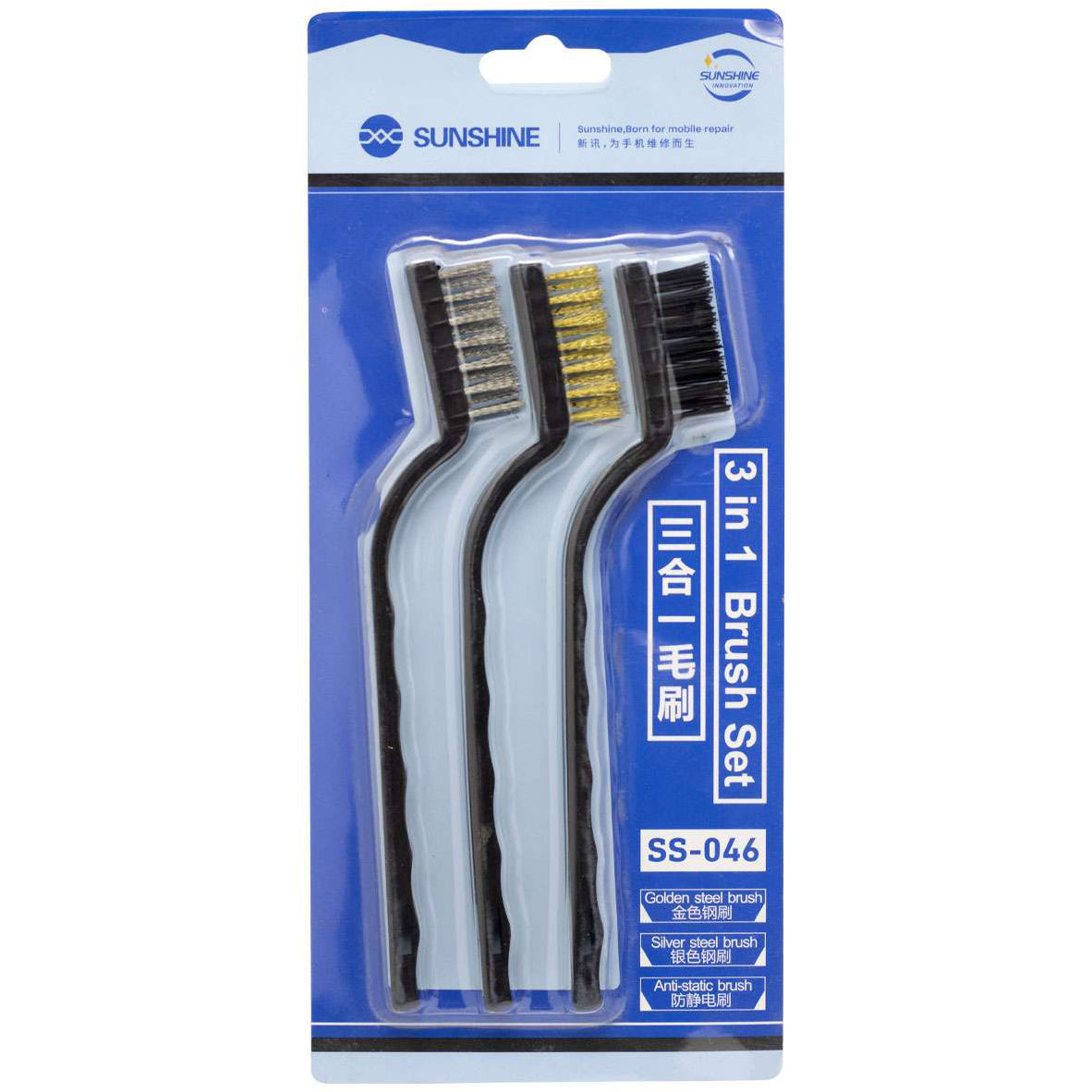 Perie Antistatica Sunshine SS-046, 3in1