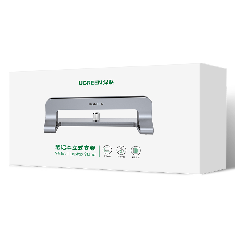 Suport Vertical UGREEN LP258 (25706) pentru Laptop cu grosime 12mm - 26mm, Negru