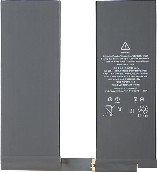 Acumulator Apple iPad Air (2019)