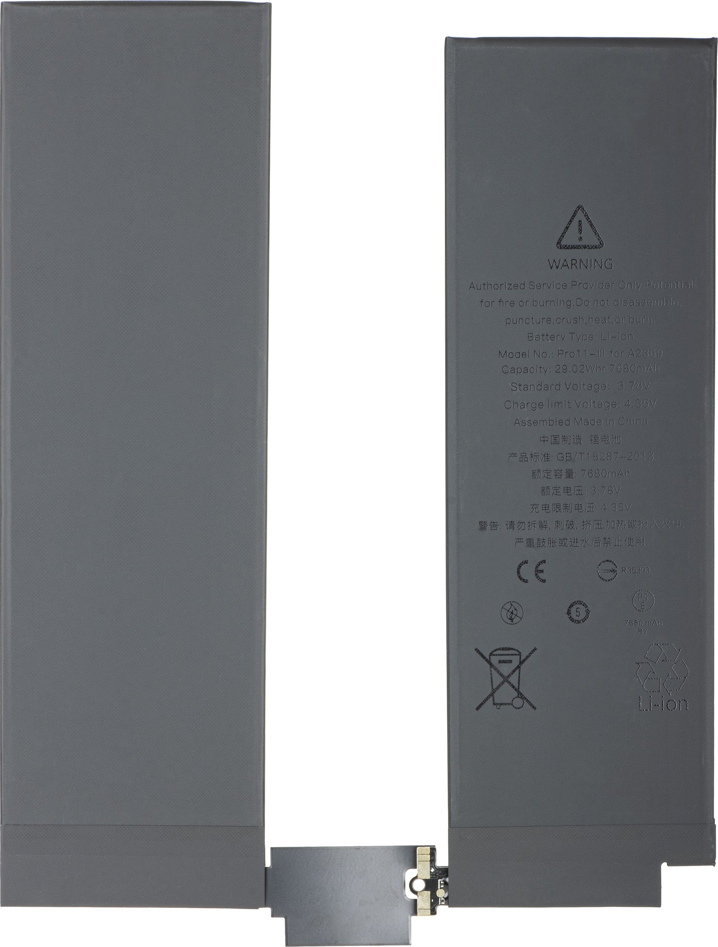 Acumulator Apple iPad Pro 11 (2021)