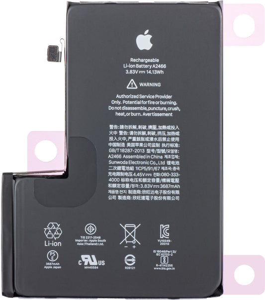 Acumulator Apple iPhone 12 Pro Max, Service Pack 661-18428