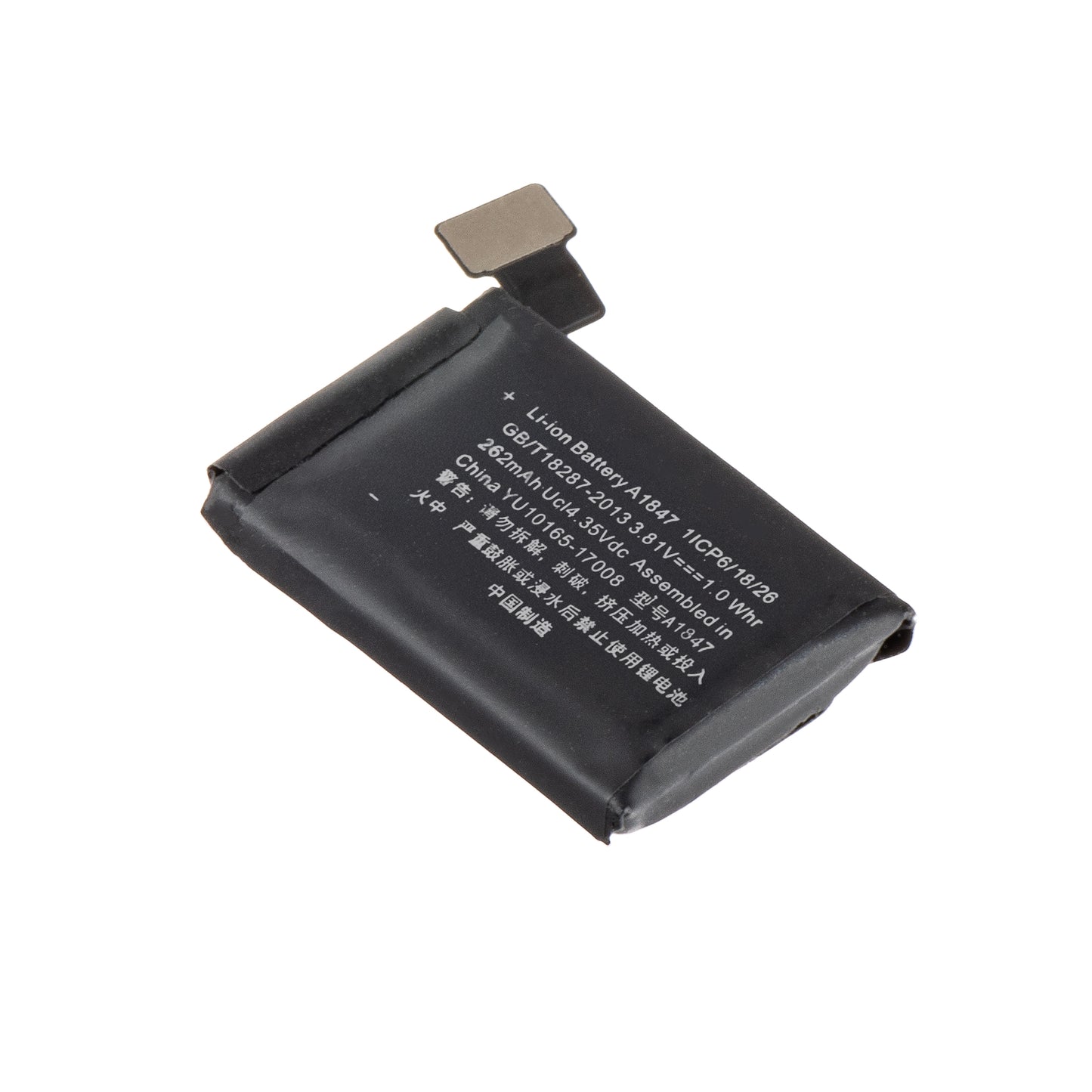 Acumulator Apple Watch Series 3 38mm, 262mAh