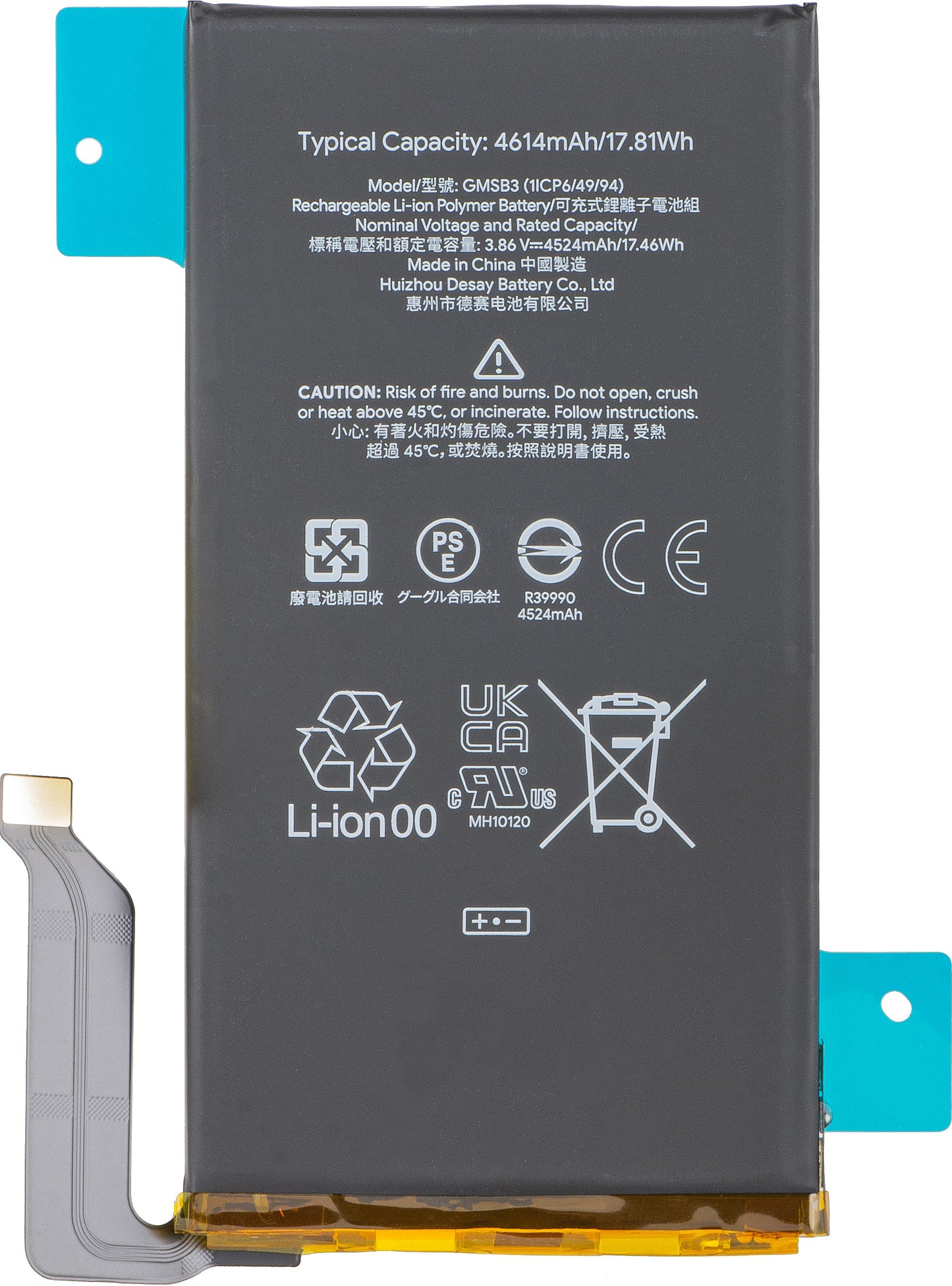 Acumulator Google Pixel 6, GMSB3, Service Pack G730-05942-01