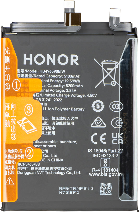 Acumulator Honor 200, Service Pack 0235AKJJ