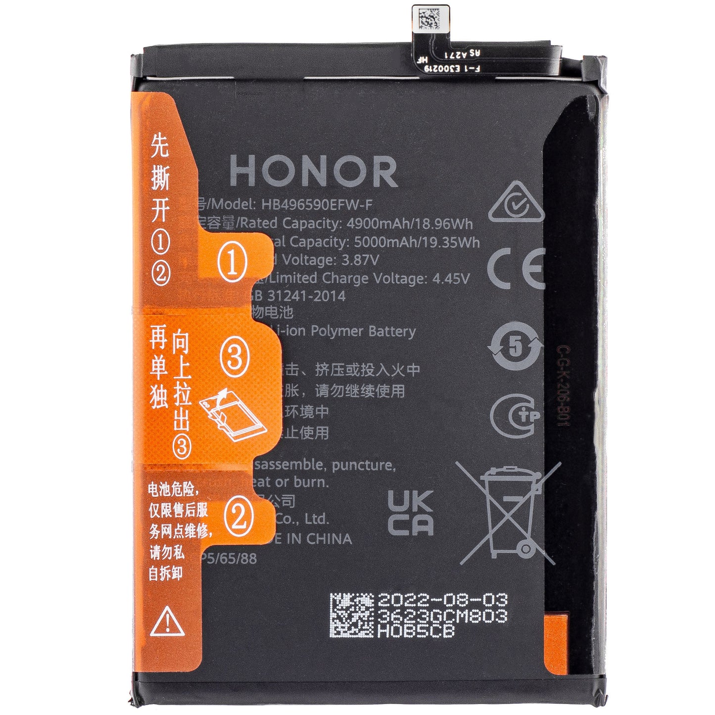 Acumulator Honor 70 Lite / X6 / X7, HB496590EFW, Swap 24023623