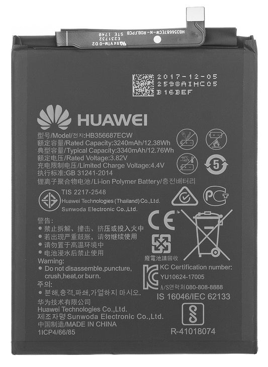 Acumulator Huawei P30 lite New Edition / P30 lite / Mate 10 Lite / 7X / nova 2 plus, HB356687ECW, Service Pack 24022872