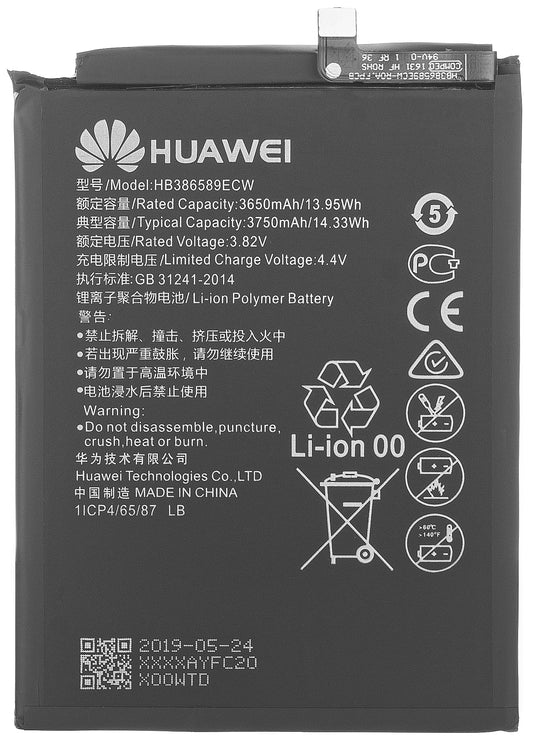 Acumulator Huawei nova 5T / Mate 20 Lite / P10 Plus, HB386589ECW, Service Pack 24023250