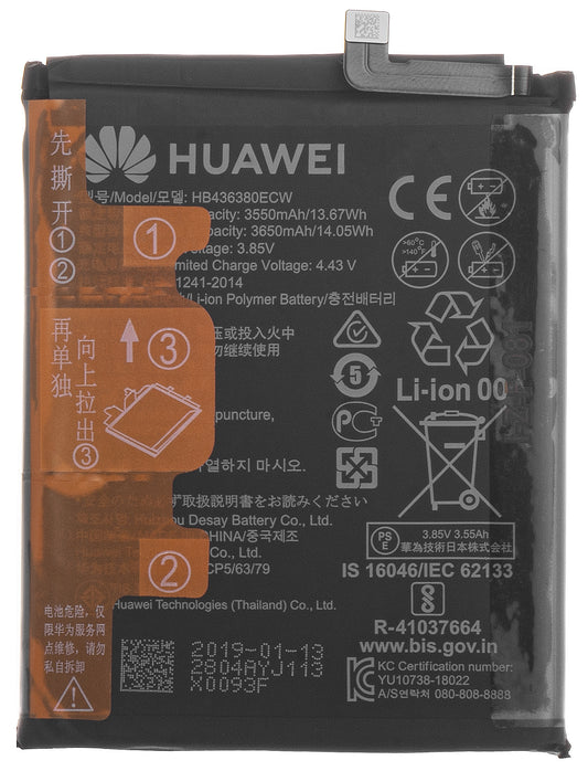 Acumulator Huawei P30, HB436380ECW, Service Pack 24022804