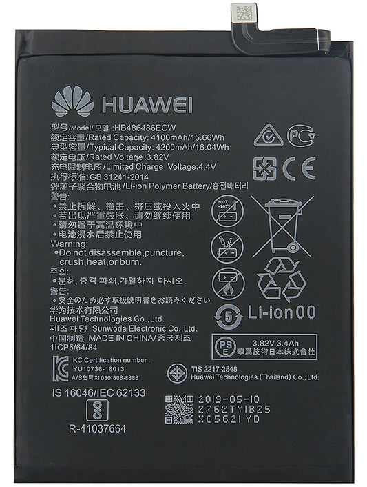 Acumulator Huawei P30 Pro / Mate 20 Pro, HB486486ECW, Service Pack 24022762