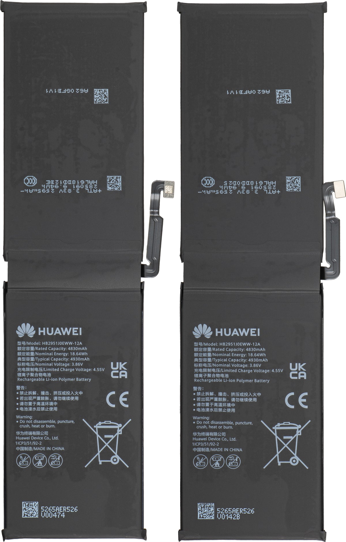 Acumulator Huawei MatePad Pro Max PapperMatte Edition, Service Pack 02357TLA