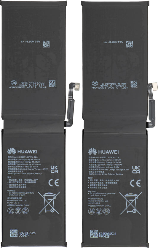 Acumulator Huawei MatePad Pro Max PapperMatte Edition, Service Pack 02357TLA