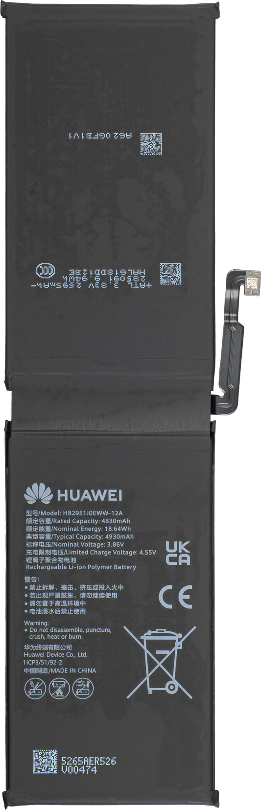 Acumulator Huawei MatePad Pro Max PapperMatte Edition, Service Pack 02357TLA