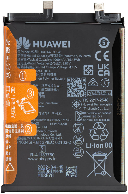 Acumulator Huawei nova 10 / nova 9 SE 5G / nova 9 SE 4G, HB426493EFW, Service Pack 02355AJD